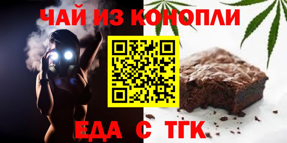 Гашиш Балашиха