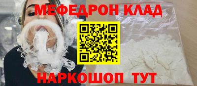 эйфоретик Тара