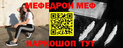 марки lsd Тверь