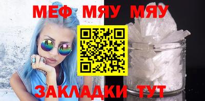 марки lsd Тверь
