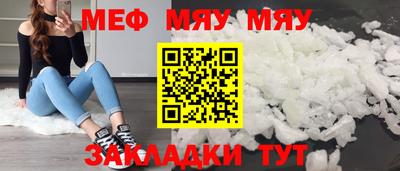 марки lsd Тверь