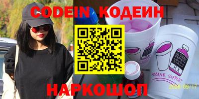 эйфоретик Тара