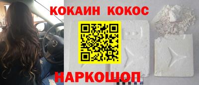 а пвп мука Татарск