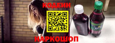 эйфоретик Тара
