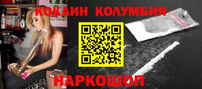 а пвп мука Татарск