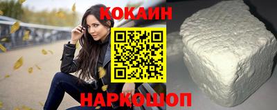 эйфоретик Тара