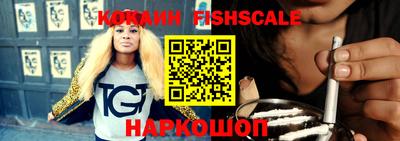 эйфоретик Тара