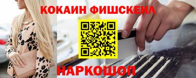 а пвп мука Татарск