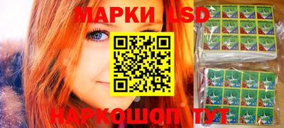 эйфоретик Тара
