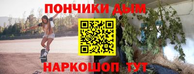 эйфоретик Тара