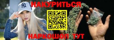 а пвп мука Татарск