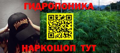 а пвп мука Татарск