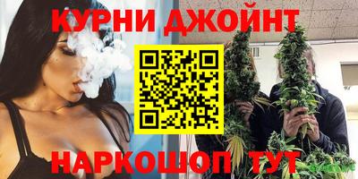 а пвп мука Татарск