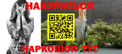 марки lsd Тверь
