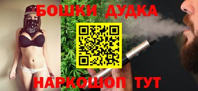 эйфоретик Тара