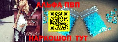 марки lsd Тверь