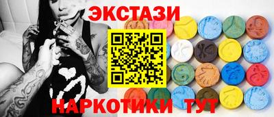 эйфоретик Тара