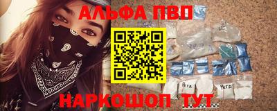эйфоретик Тара