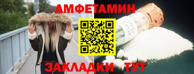 марки lsd Тверь