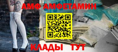 марки lsd Тверь