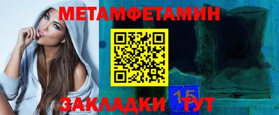 эйфоретик Тара