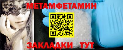 эйфоретик Тара
