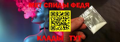 а пвп мука Татарск