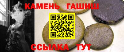 а пвп мука Татарск
