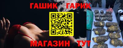марки lsd Тверь