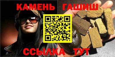 а пвп мука Татарск