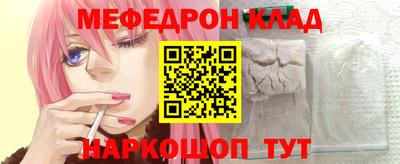 спиды Среднеуральск