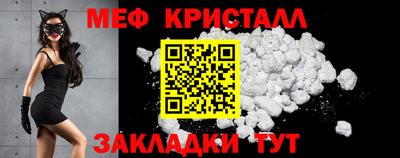 эйфоретик Тара