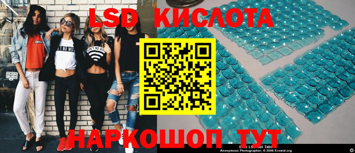 Балашиха  МЕТАДОН  Меф кристаллы  ГАШИШ  Канабис  Вход с VPN  Амфетамин кристаллы 